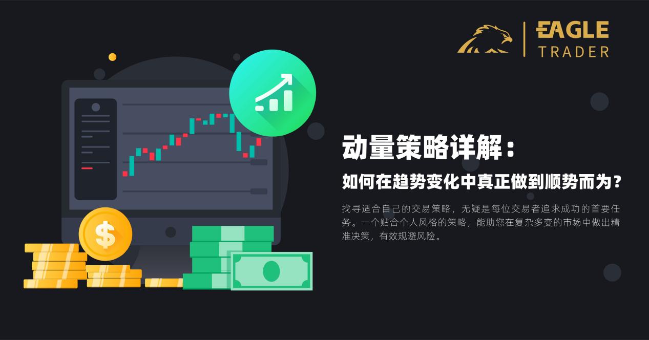 �ƽ�ʵʱ����app